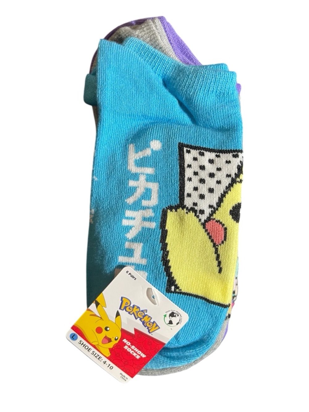 Pikachu Blue No-Show Socks - Women's Hosiery